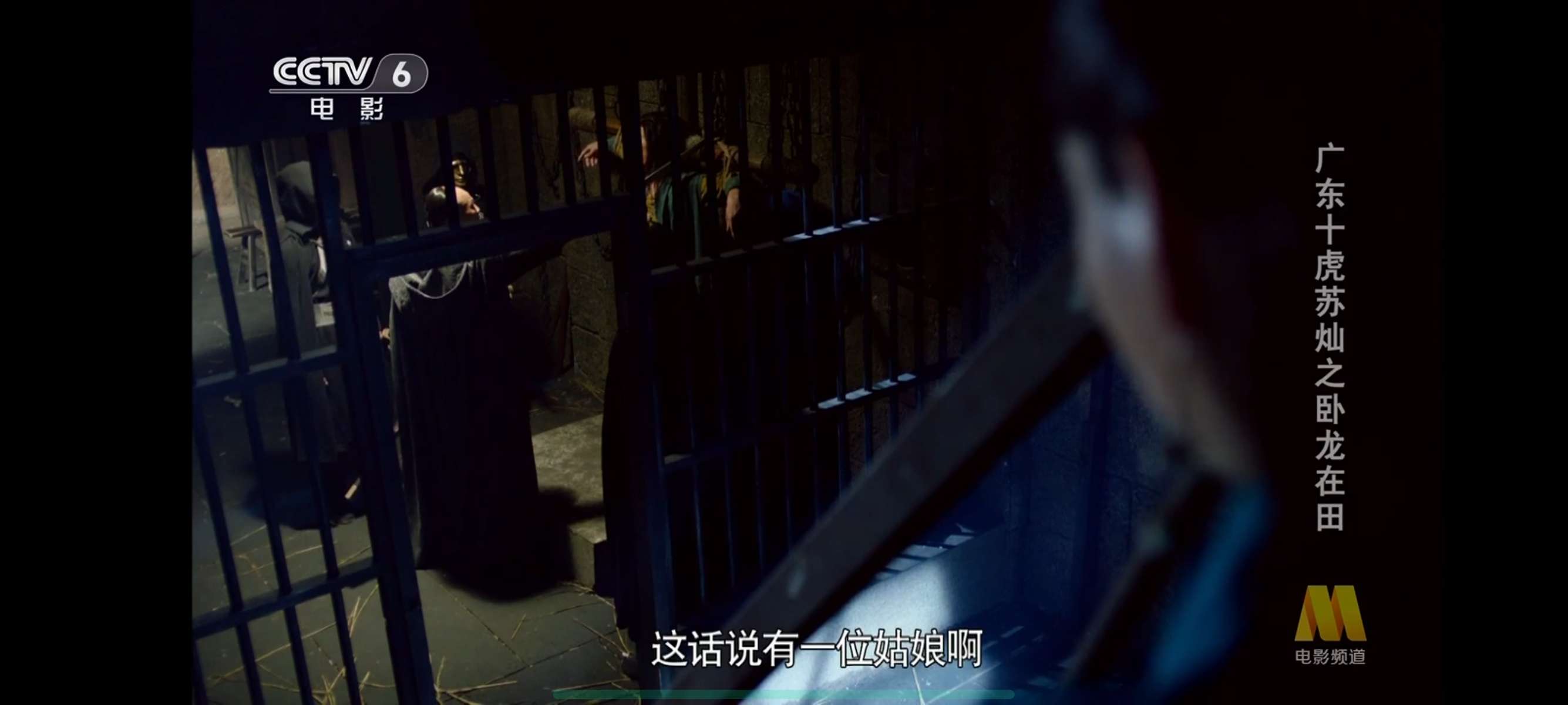 【TV】油桃TVweb版电视直播秒播无卡顿永不失效 第8张插图 【TV】油桃TVweb版电视直播秒播无卡顿永不失效 第8张插图
