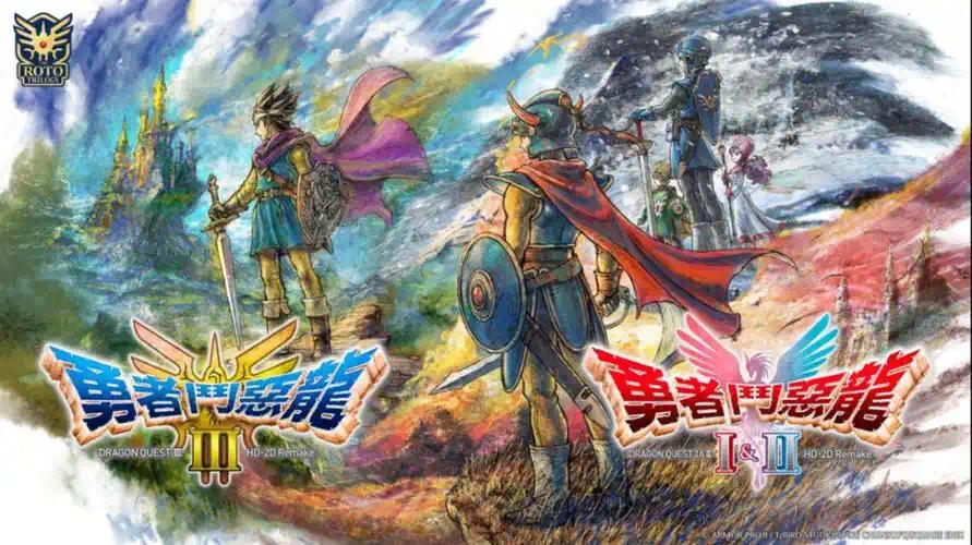 手游推荐HD-2D重制!勇者斗恶龙1&2双剑合璧