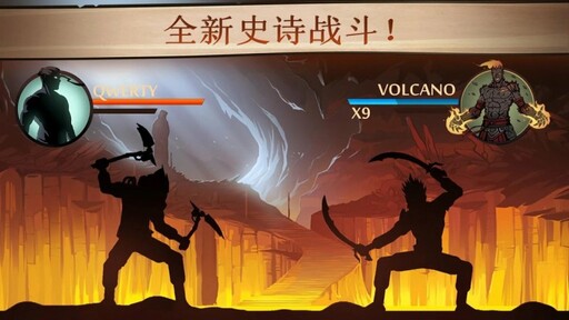 手游推荐暗影格斗2 内置无限资源 格斗RPG融合手游