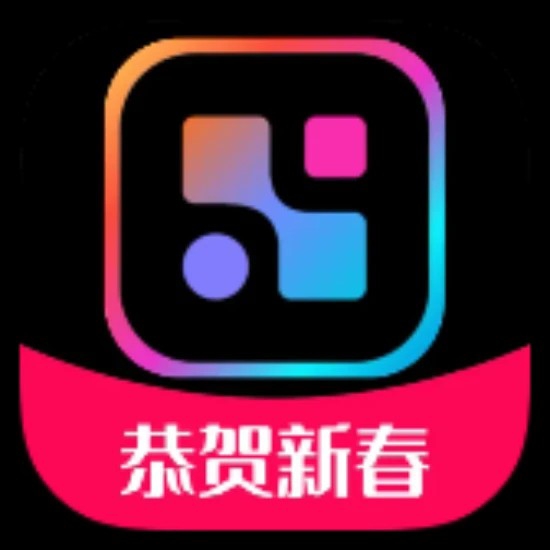 【分享】九宫格切图大师⭕一键加水印切图
