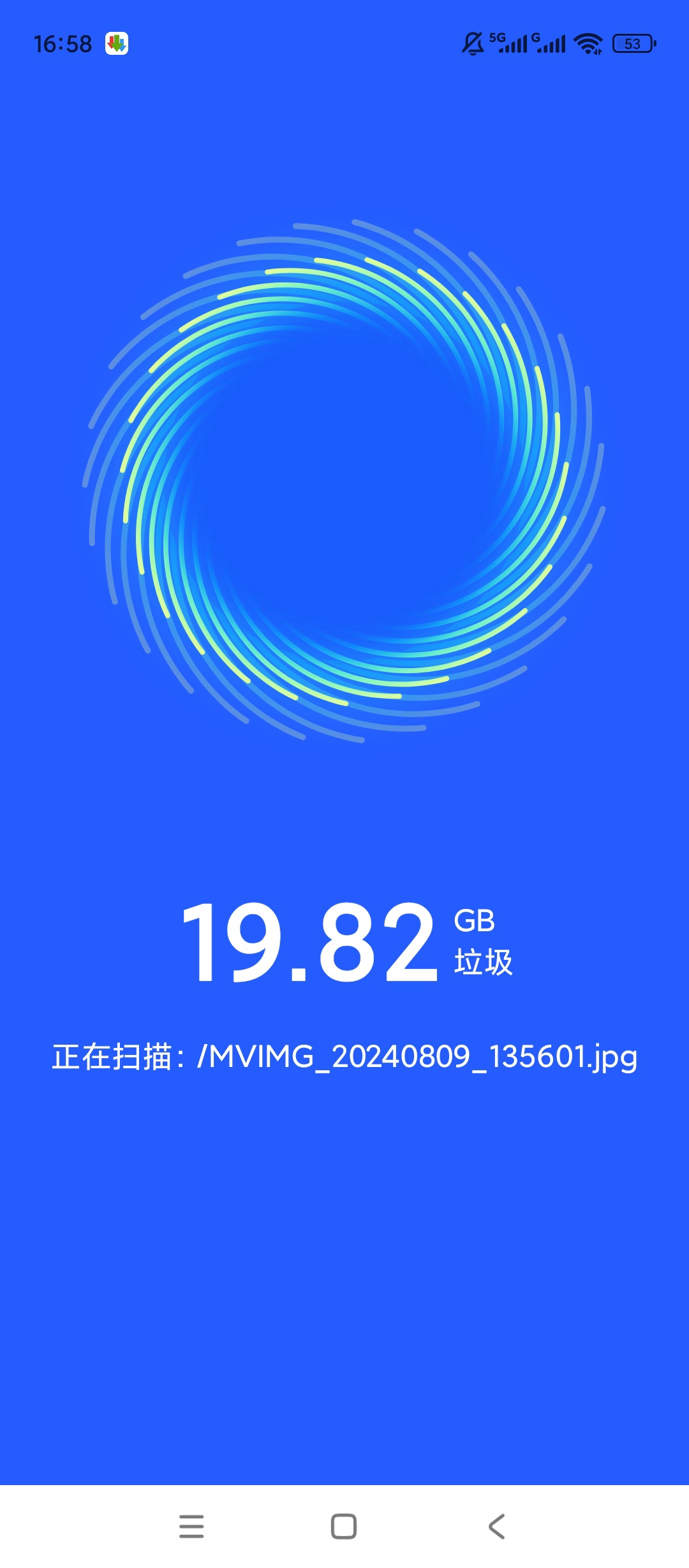 畅快清理深度垃圾扫描手机极速清理工具 第6张插图 畅快清理深度垃圾扫描手机极速清理工具 第6张插图