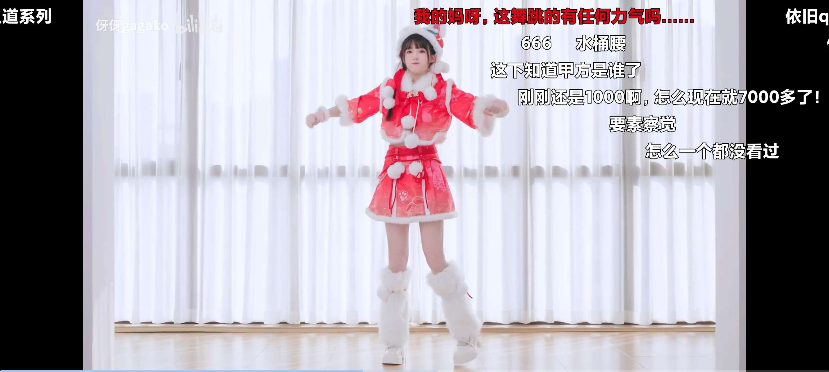 【安卓】PiliNara🔥纯净第三方B站🔥高画质看番追剧