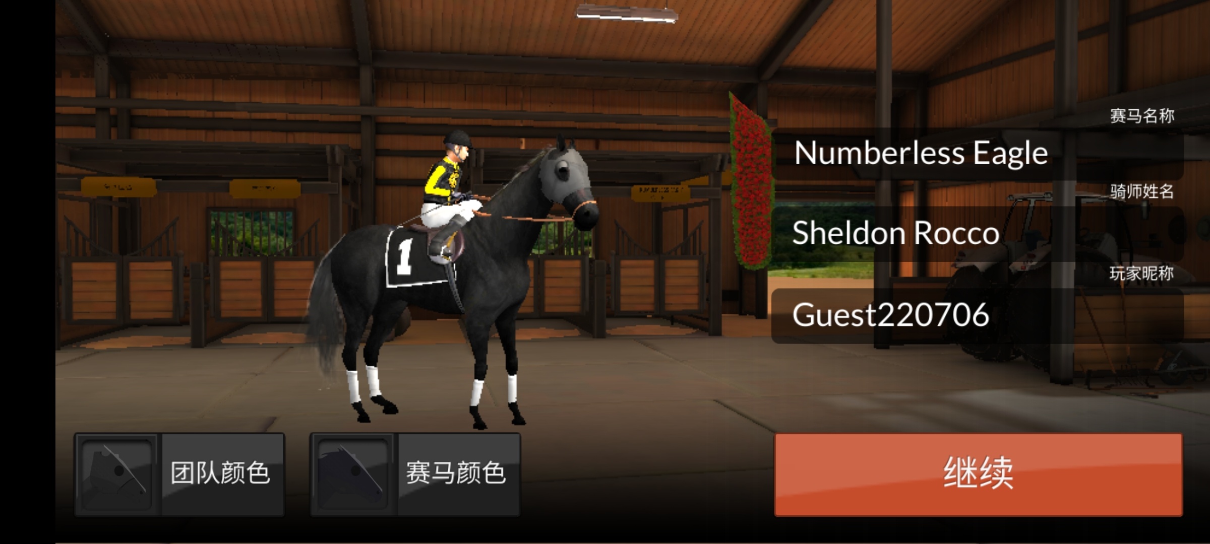 手游推荐Photo Finish：决胜一鼻之差的赛马挑战