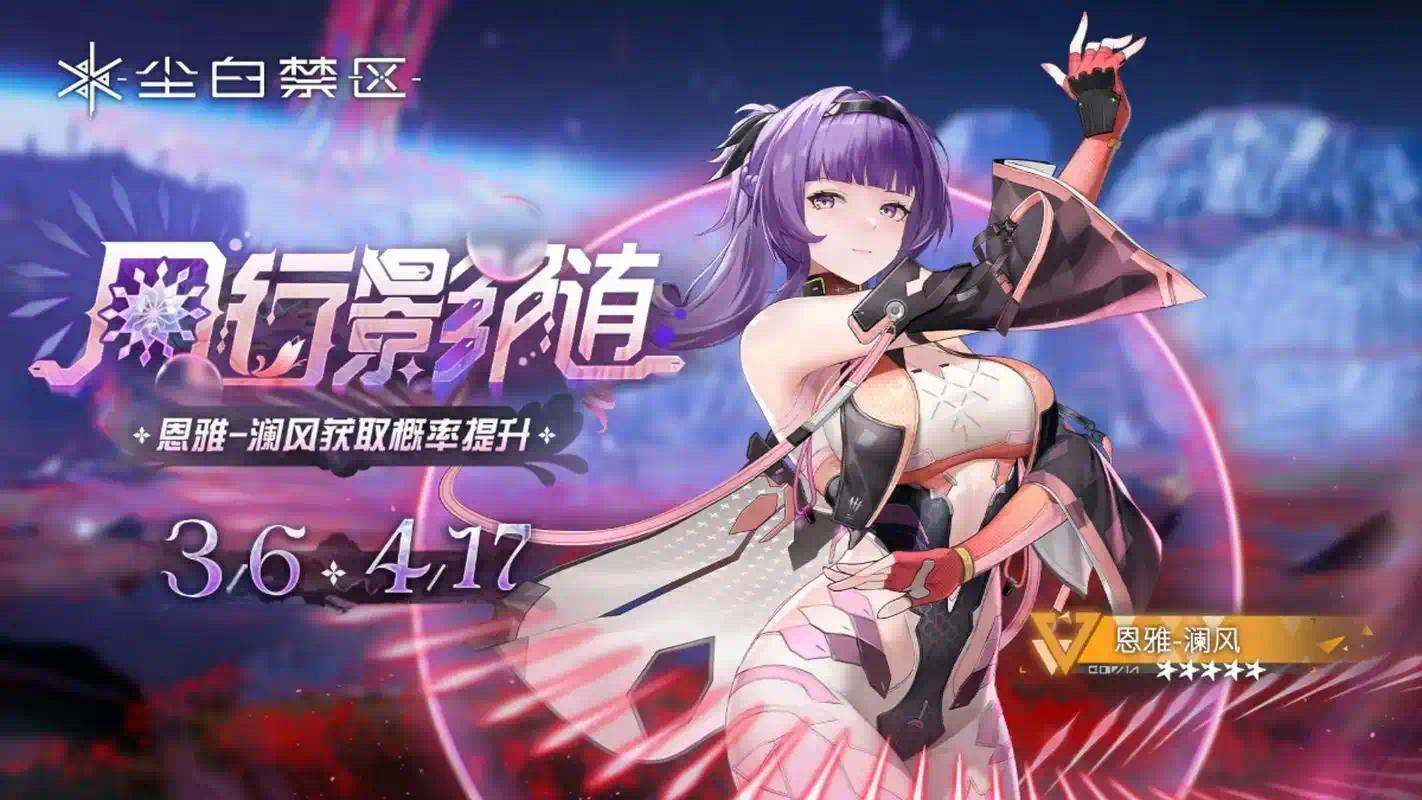 手游推荐高颜值美少女，刺激射击，