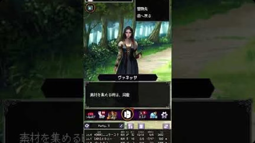 手游推荐冒险代理人：大地的冒险者
内置MOD菜单钻石无限❗