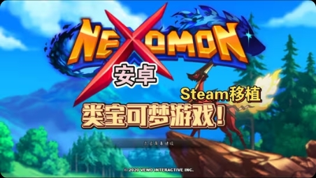 手游推荐尼可梦：灭绝，v4.0.3更新！