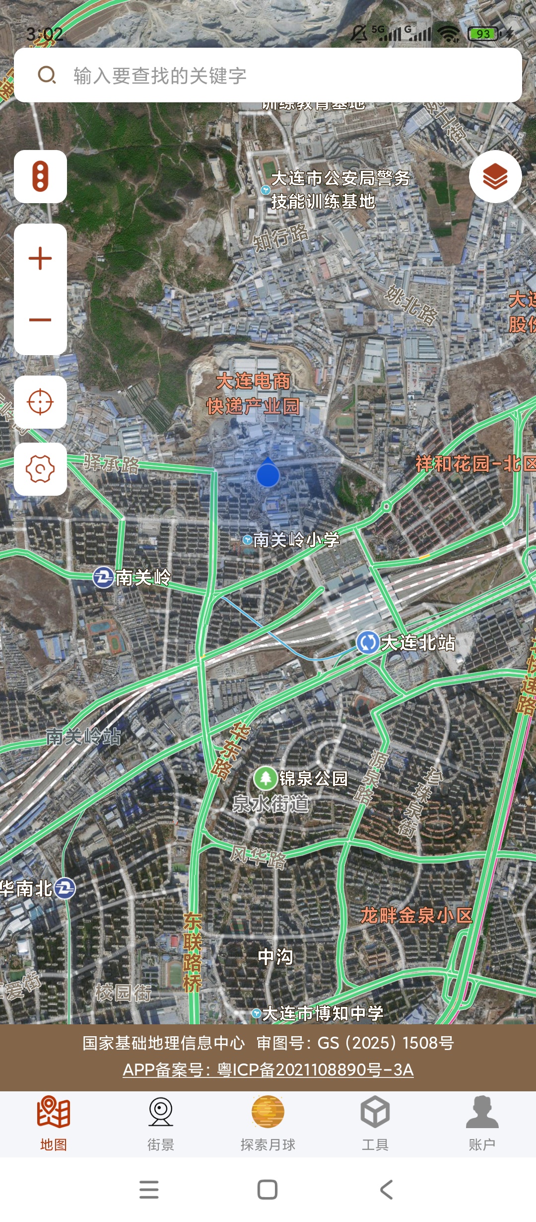 【原创解锁】全球街景高清地图解锁会员3D全球实景全景 第9张插图