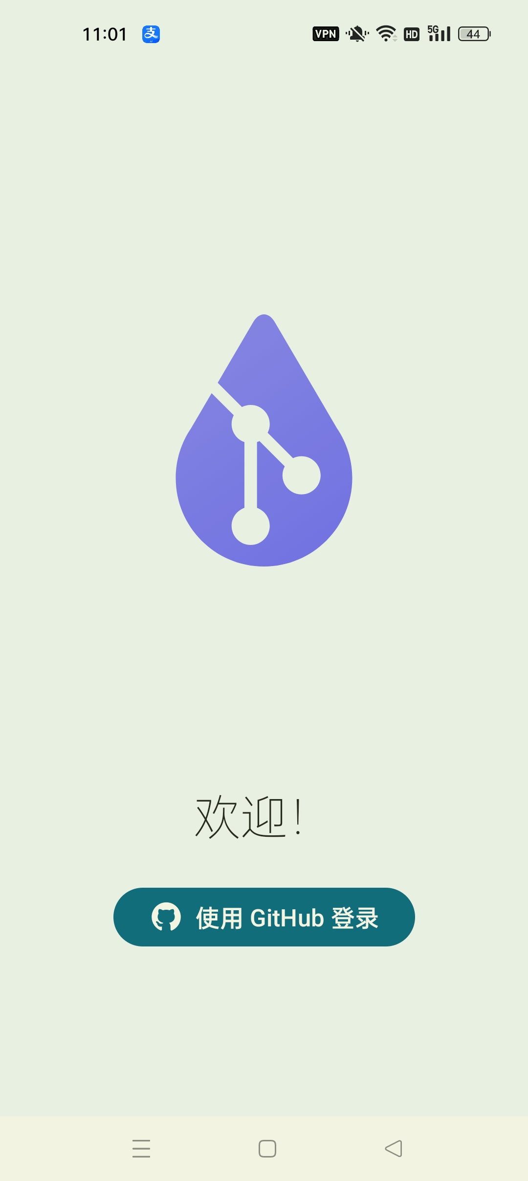 Gloom⭐第三方Github 全球最大的开源仓库⭐ 第6张插图