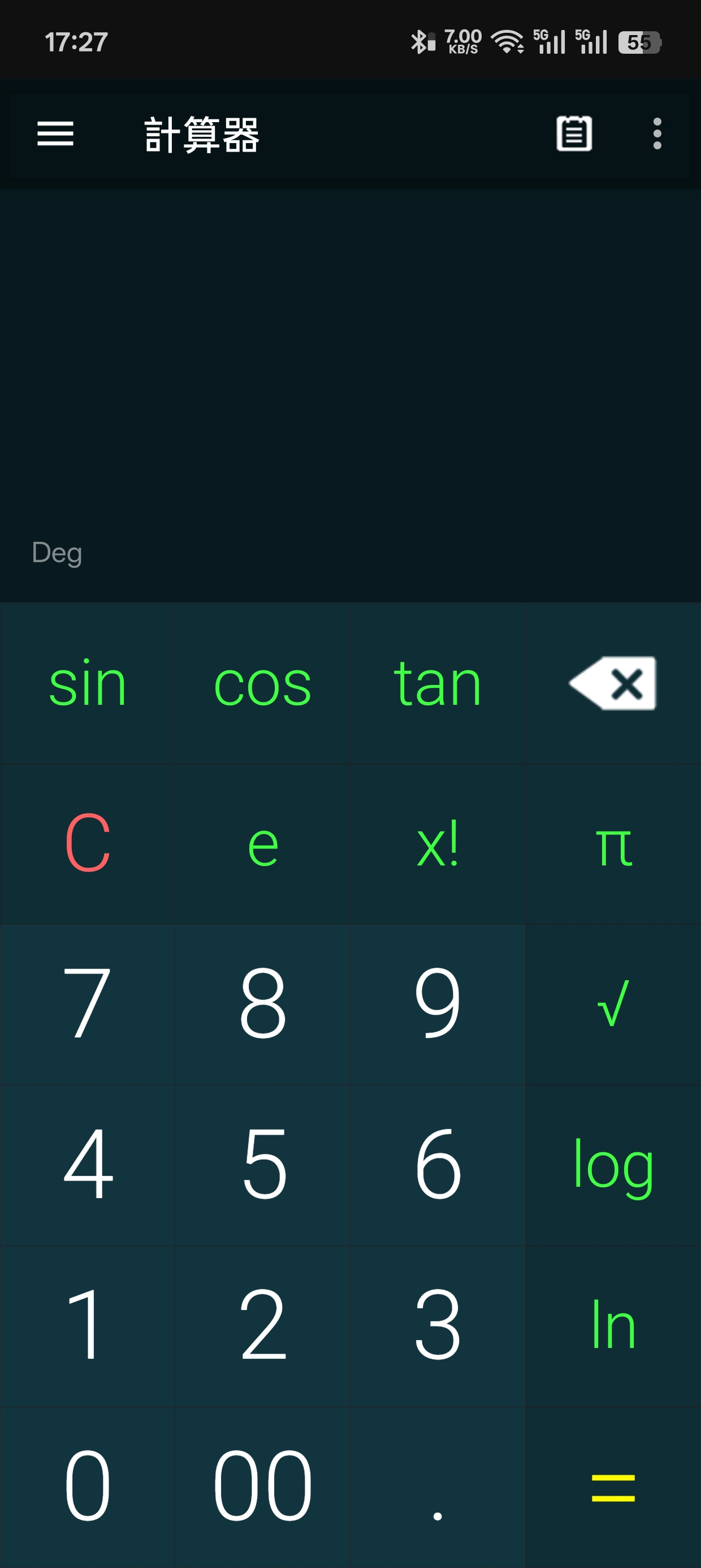 Multi Calculator
v1.9.8多功能计算第6张插图 Multi Calculator
v1.9.8多功能计算第6张插图