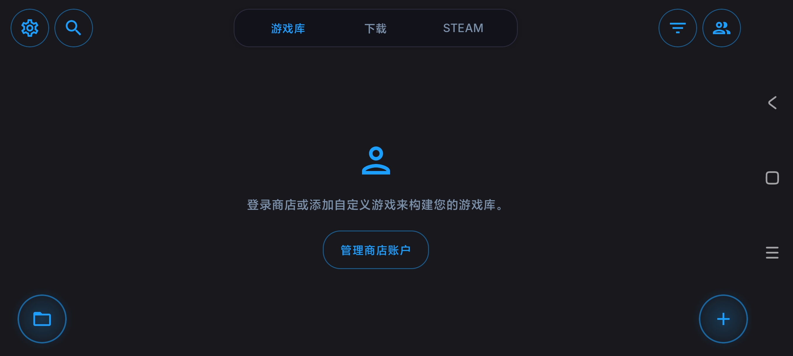 WinNative虚拟电脑独立运行兼容性强 第8张插图