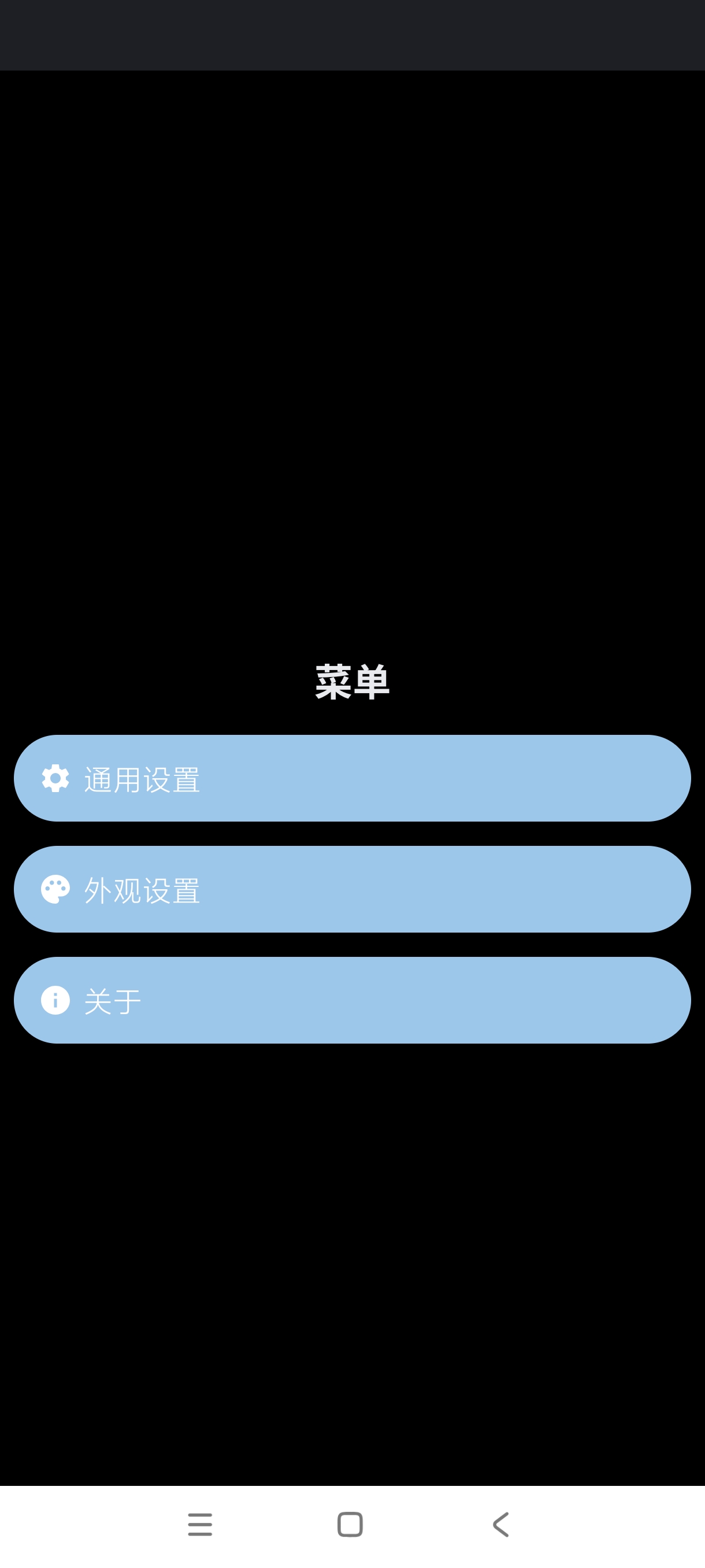 琐记1.6.1手表提取版｜专业记录工具️轻便小巧 第6张插图