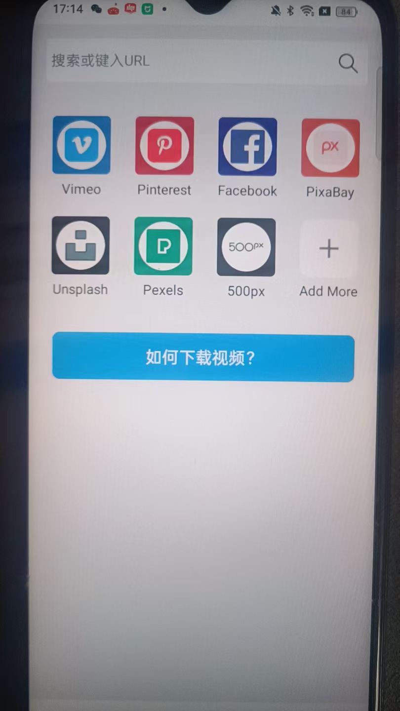 Clock时钟保险柜高级版⭕伪装成时钟保密，含私人浏览器 第7张插图