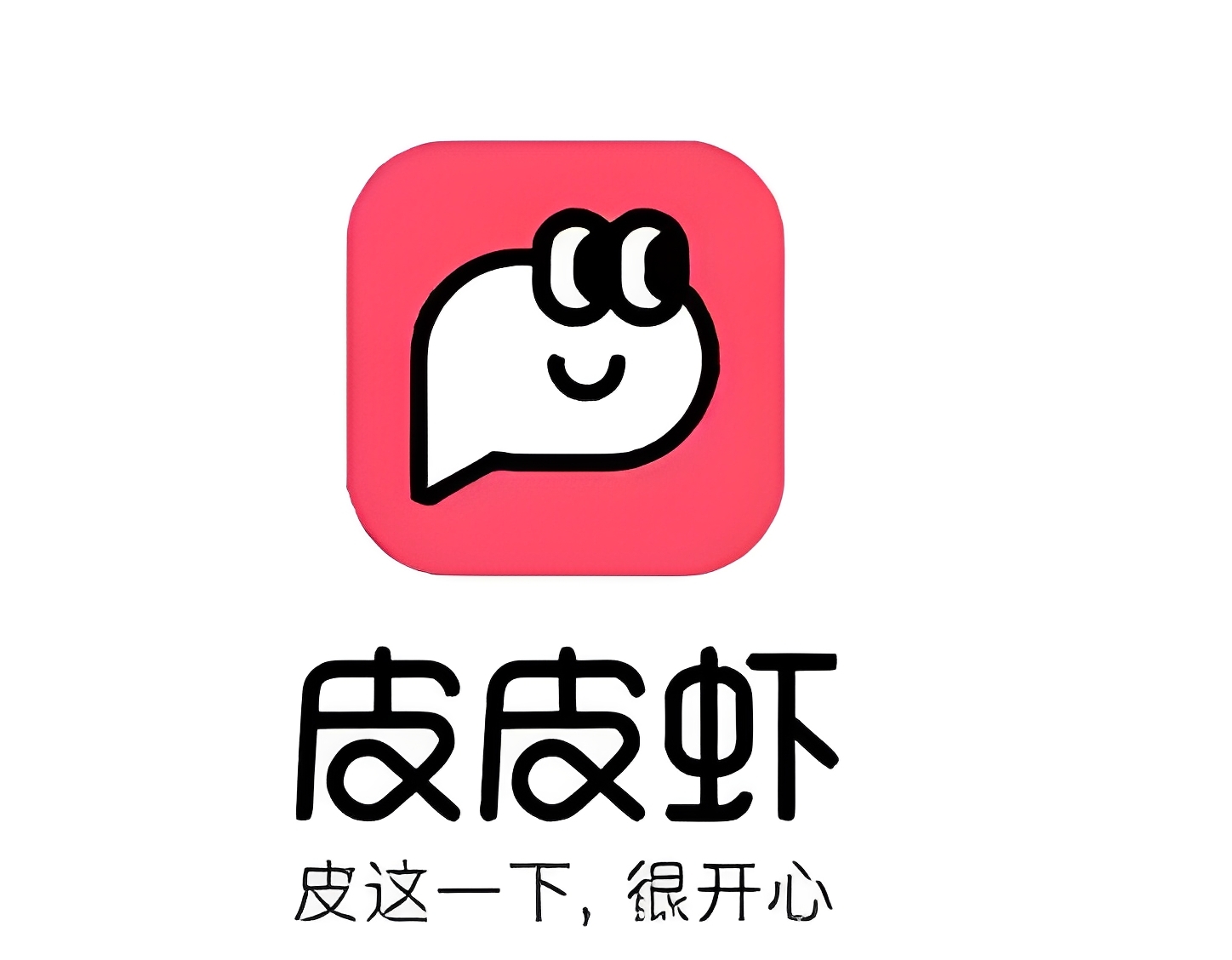 皮皮虾内涵段子唯一继承者去广告纯净绿化版 第5张插图 皮皮虾内涵段子唯一继承者去广告纯净绿化版 第5张插图