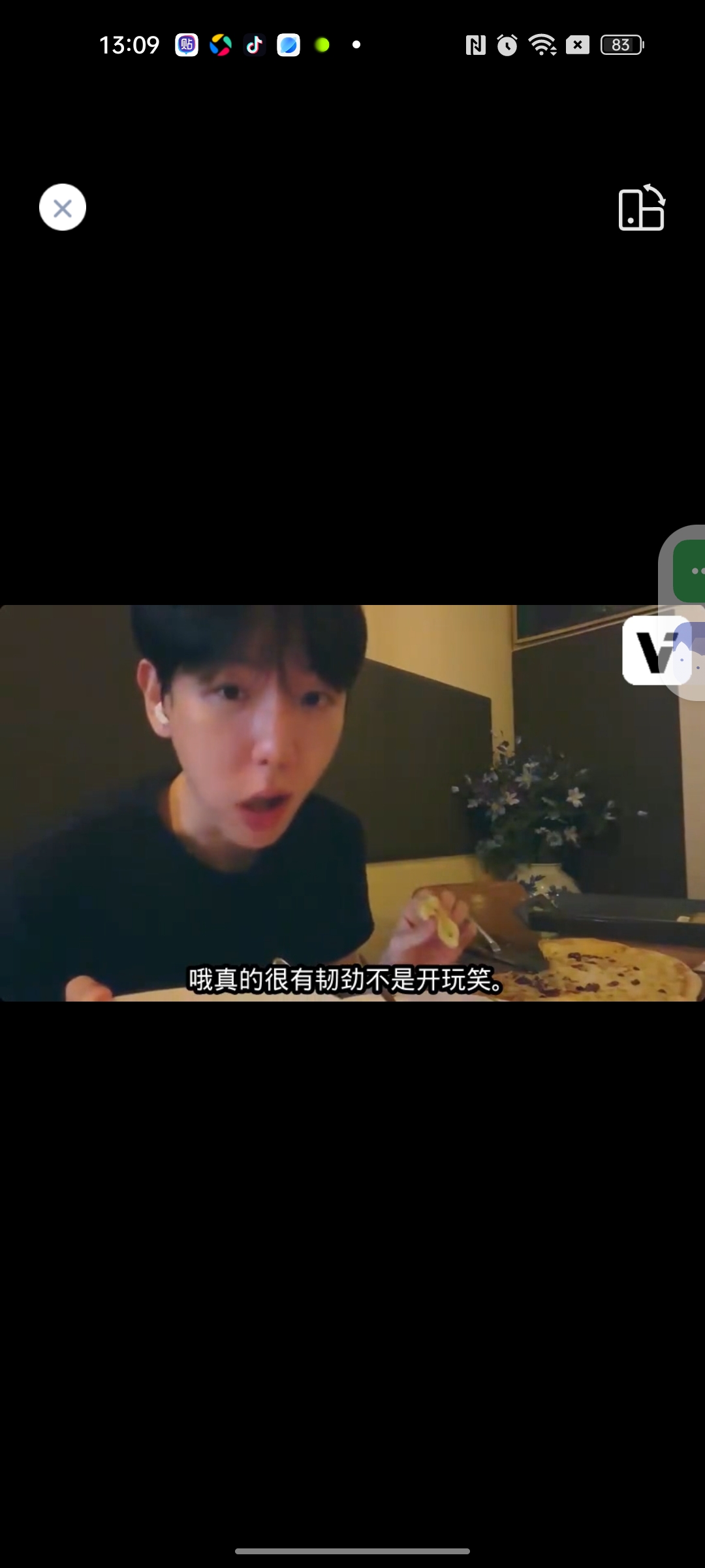 【分享】ViiTor实时翻译⭕翻译届天花板🔥19种语言随意切换
