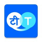 【分享】Hi Translate⭕实时对话翻译，屏幕翻译⭕好用!