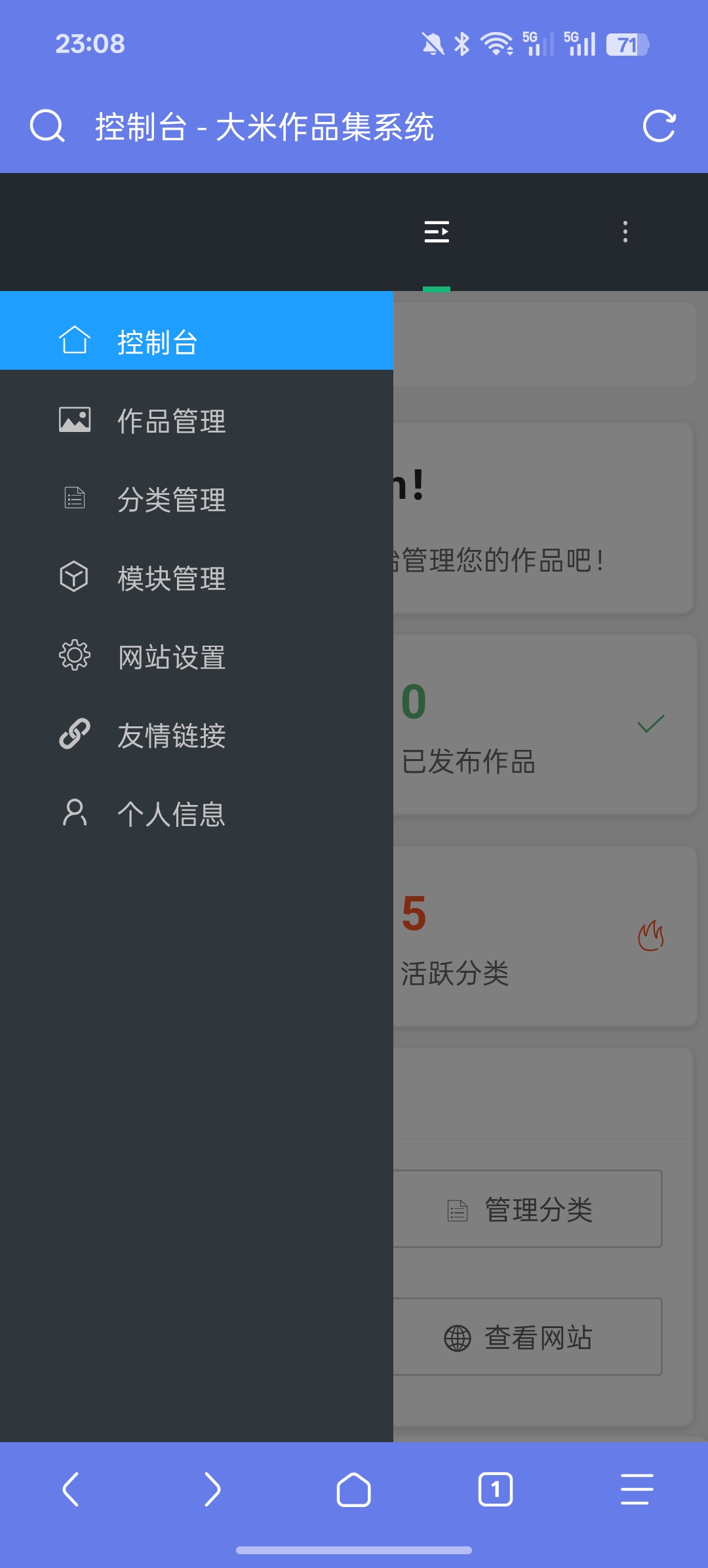 一个极简版企业个人作品官网 第6张插图 一个极简版企业个人作品官网 第6张插图