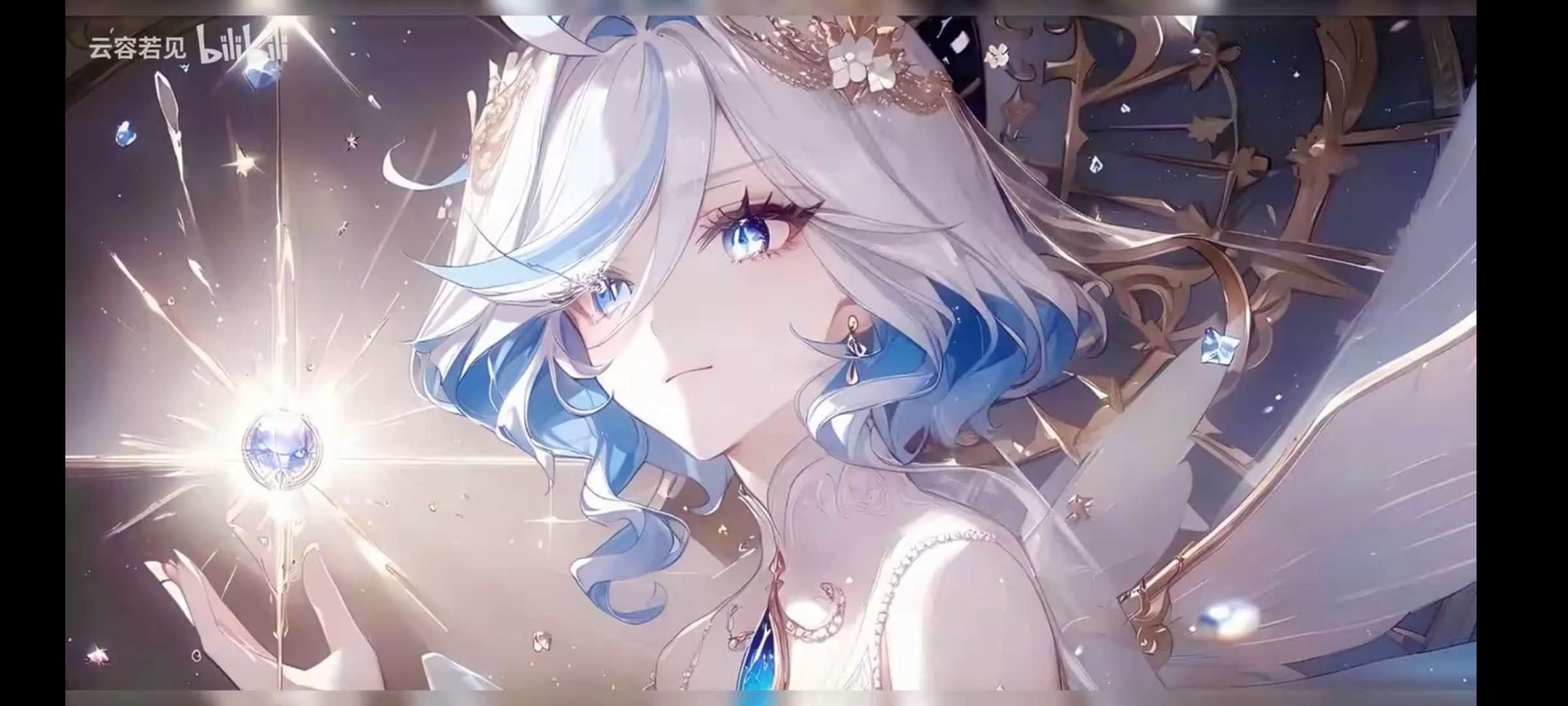 哔哩哔哩HD版解锁大会员4K画质 无广告更流畅 第8张插图