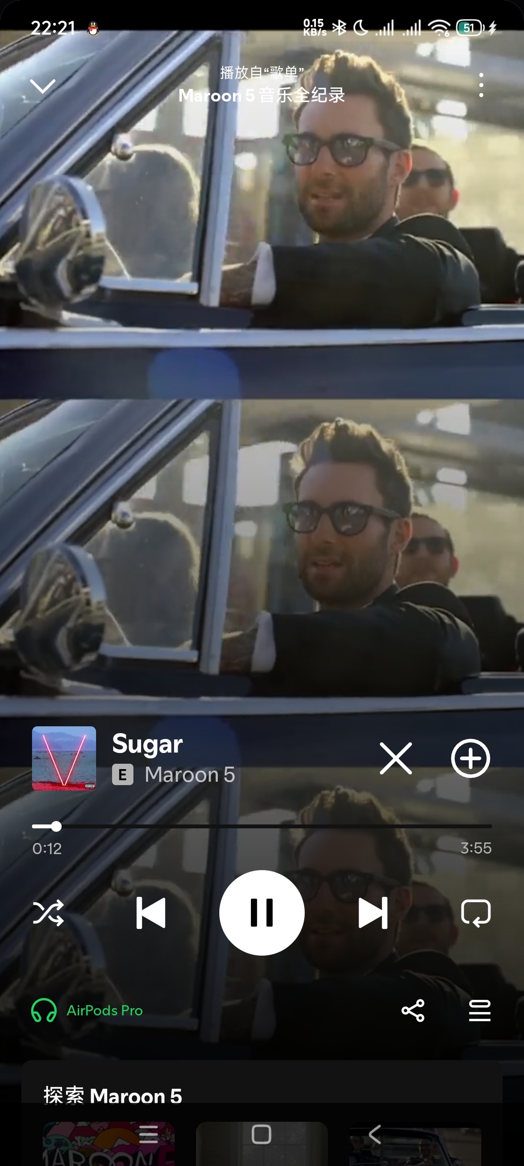 【分享】Spotify🔥免费畅听全球歌曲🔥真正大厂音乐软件