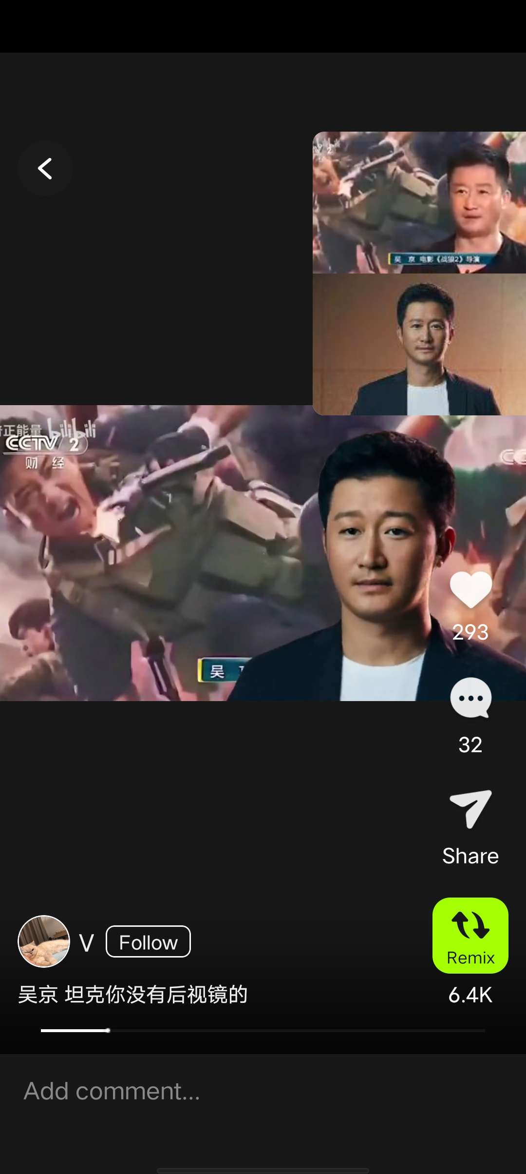 viggle国外最火的AI软件无需T完全免费 第3张插图