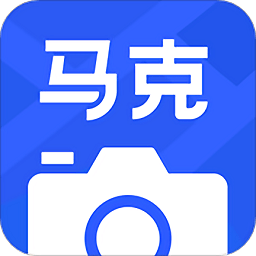 【合集】水印相机️马克水印相机️水印专家️ 第6张插图 【合集】水印相机️马克水印相机️水印专家️ 第6张插图