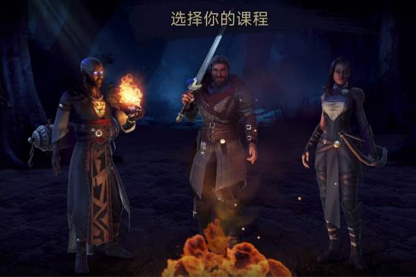 🗡️暗影之子  内购解锁+内置菜单 |