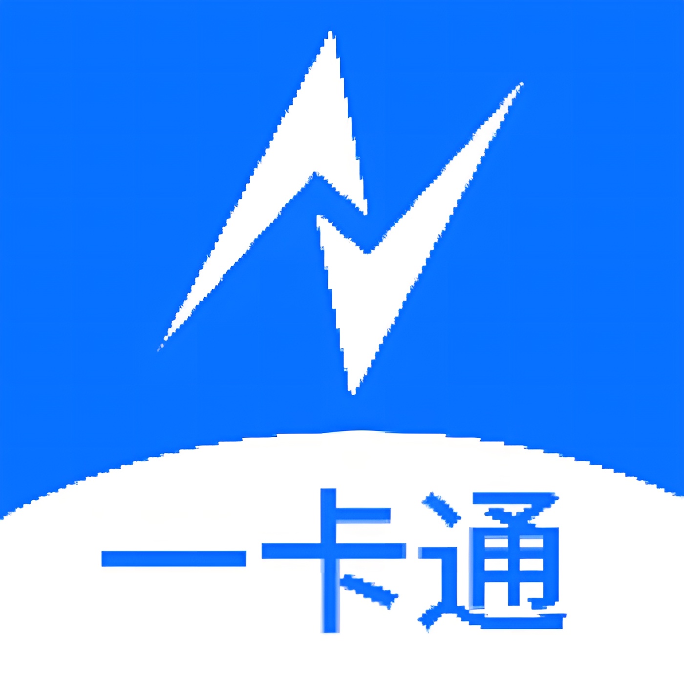【分享】NFC万能读卡门钥匙⭕支持复制⭕读取格式化NFC卡