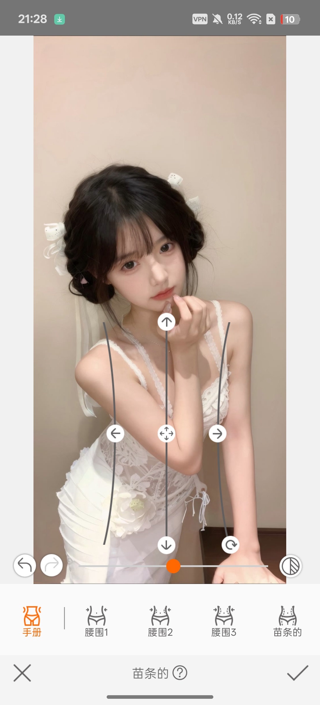 【分享】Hotune⭕一键添加腹肌⭕精修五官⭕美化身体