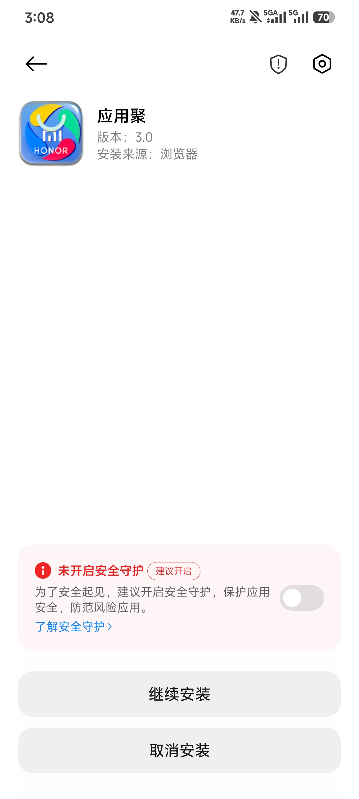 豌豆荚/小米商店/应用宝第三方客户端 应用聚3.0
