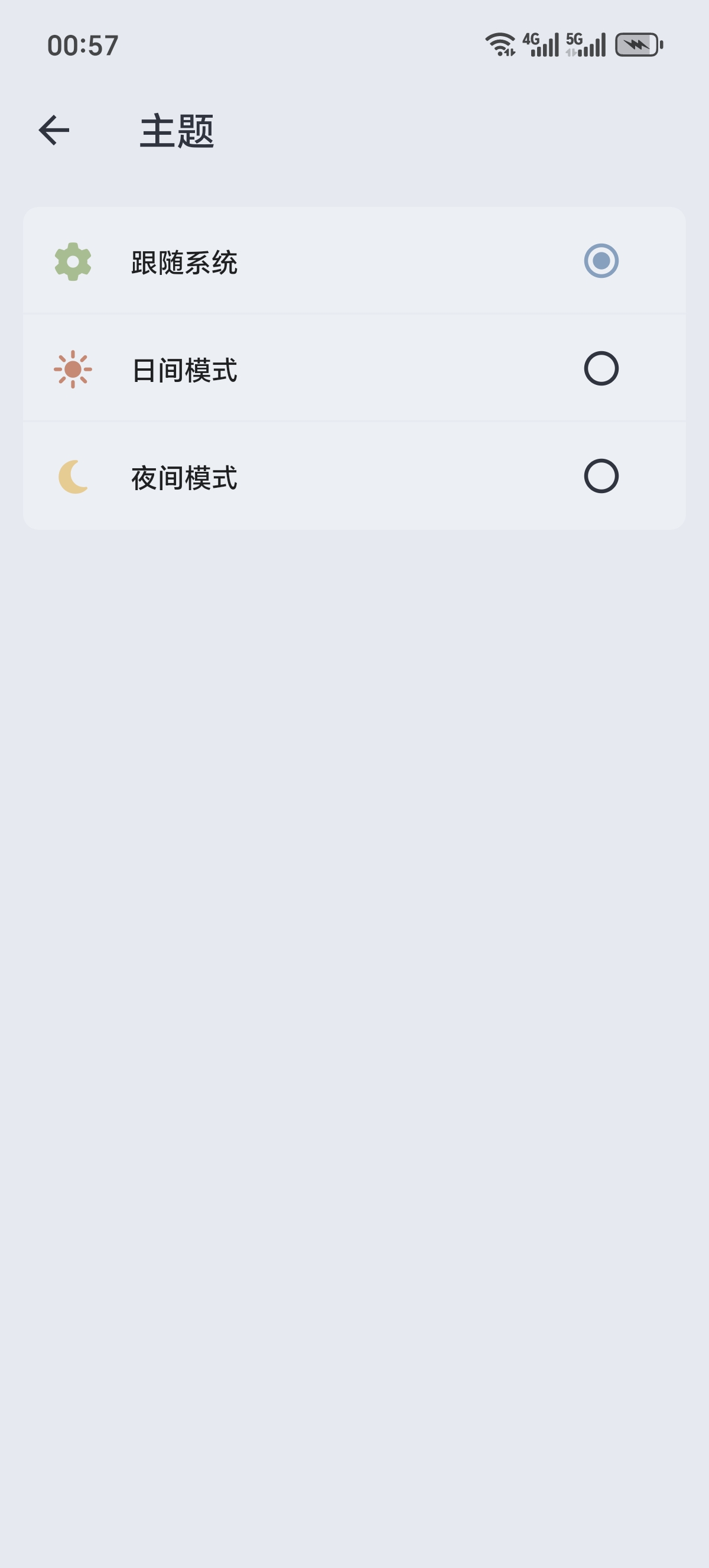 ［分享］多多密码管理学生党/打工人直接闭眼冲！ 第9张插图