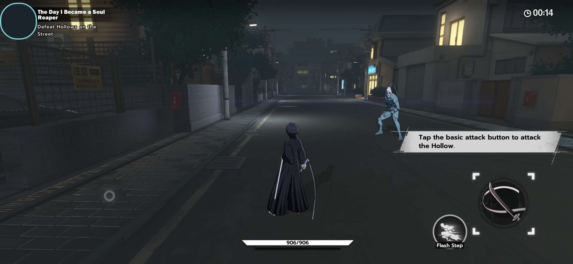 手游推荐BLEACH:Soul Resonance,mod
