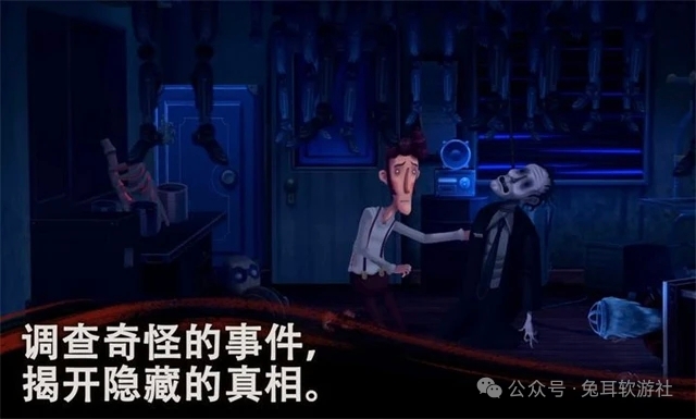 手游推荐幽影之线 v1.9｜冒险探索｜趣味闯关｜中文