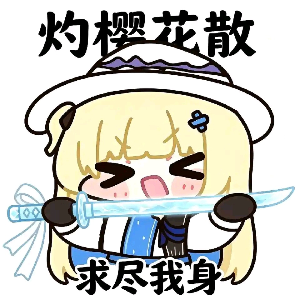 随心专属奖励帖