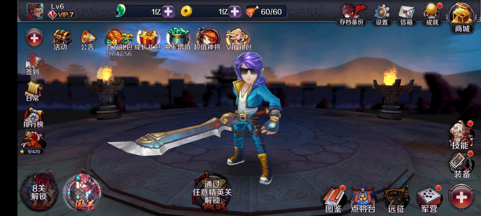 手游推荐亡灵杀手🎮 无限资源 滚轮操作