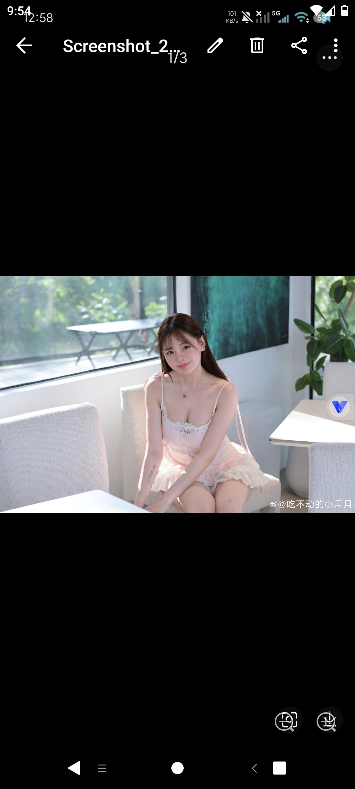 相册9.6.4网络速传图片神器换机必备|绿化版 第5张插图 相册9.6.4网络速传图片神器换机必备|绿化版 第5张插图