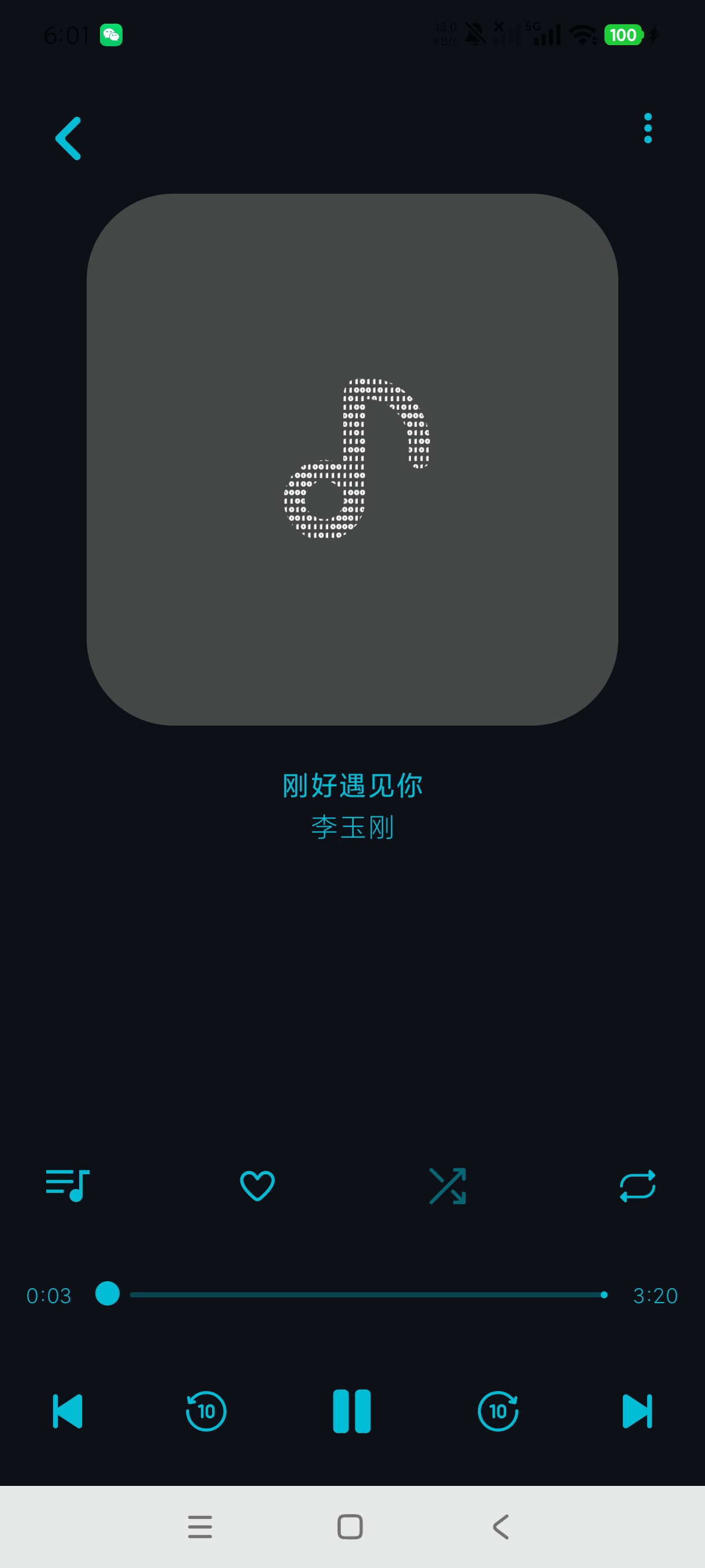 Music.axs开源音乐神器一比一复刻三星音乐 第7张插图 Music.axs开源音乐神器一比一复刻三星音乐 第7张插图