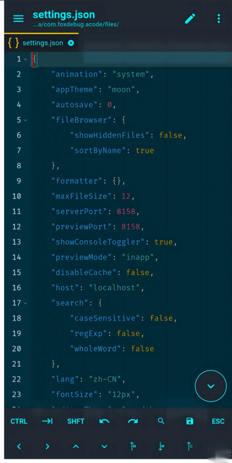 Acode 代码编辑器_v1.8.4 第5张插图 Acode 代码编辑器_v1.8.4 第5张插图