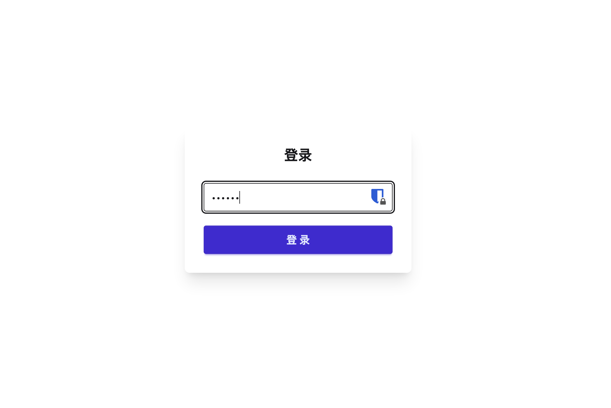 开源群永久二维码源码 第9张插图 开源群永久二维码源码 第9张插图