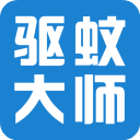 【分享】驱蚊大师🔥超声波驱蚊🔥模拟天敌声波防蚊工具🔥