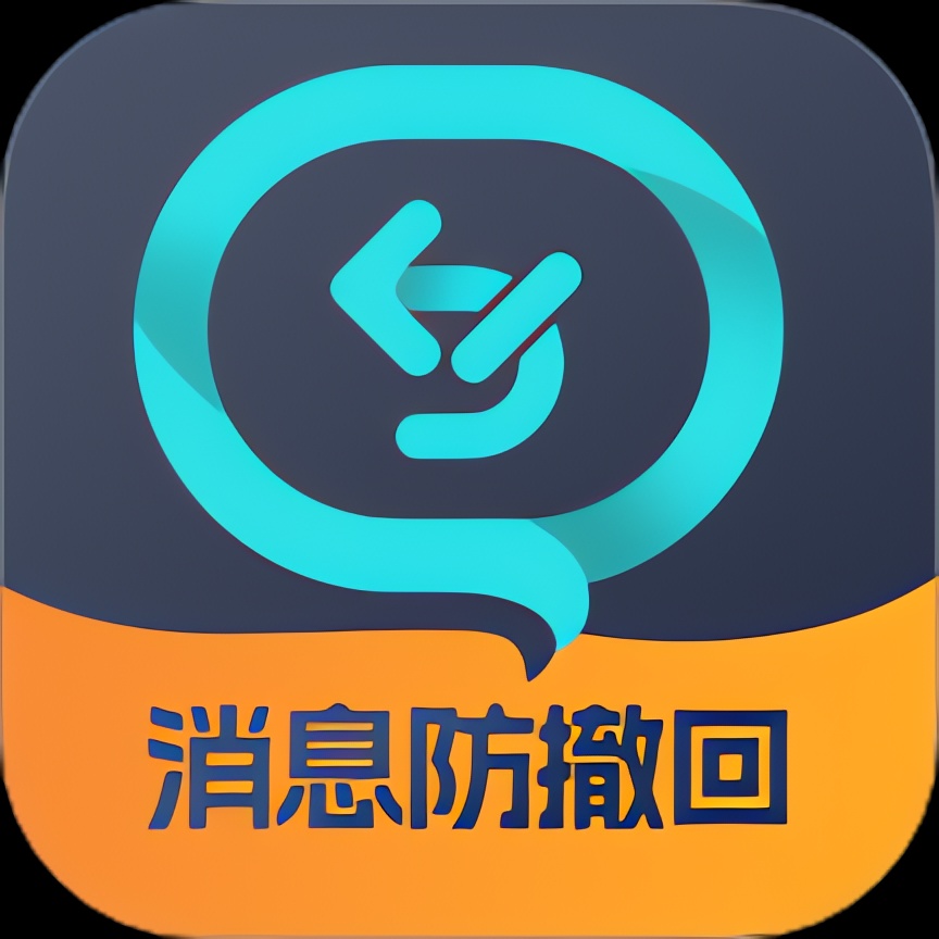 【分享】Norg 解锁会员版⭐信息防撤回 自动记录所有平台信息⭐