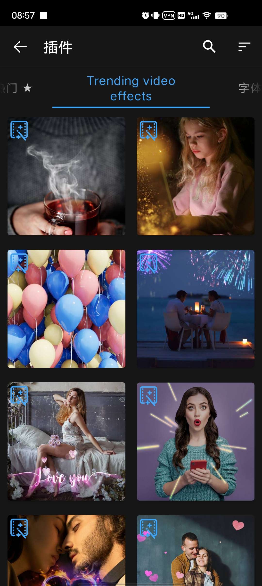 Photo Studio解锁高级版免费无广告 第7张插图