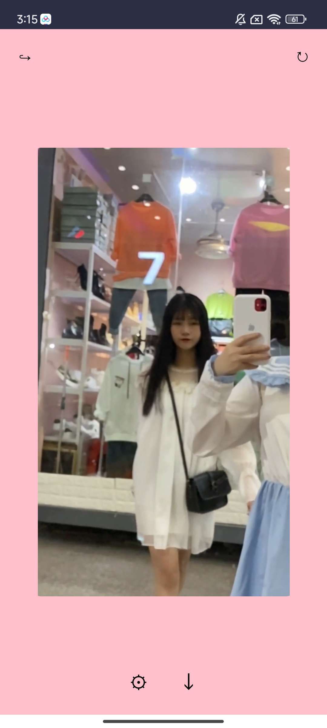 【分享】老色批必备软件🔥小姐姐黑丝美女🍎
