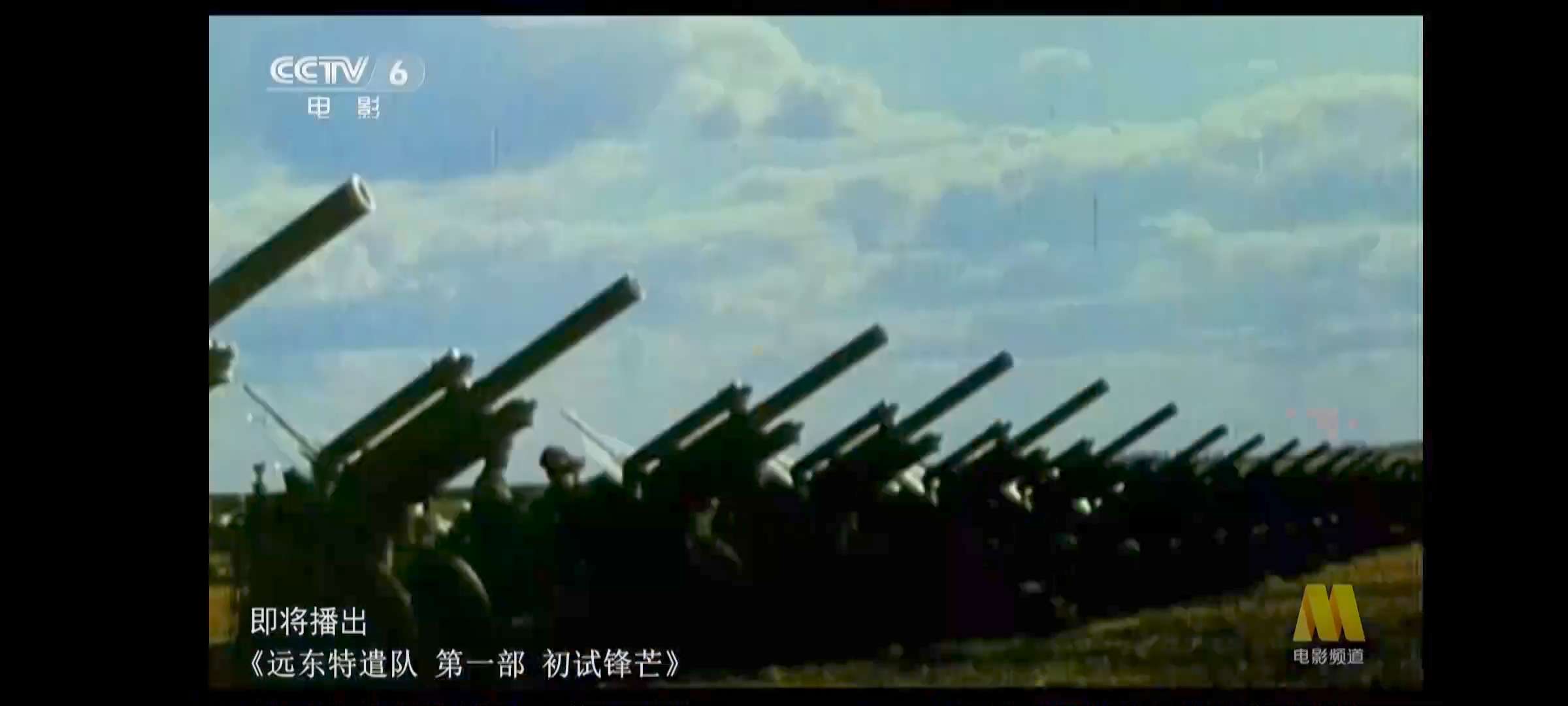【分享】电视直播🍉海量资源免费看🔥无广告纯净版🔥