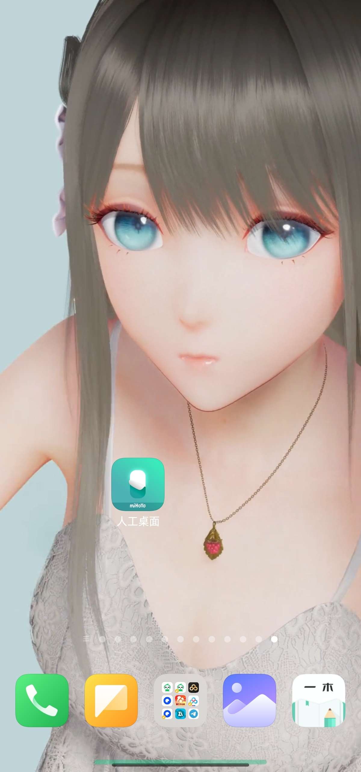 【安卓】鹿鸣人工桌面🔥超好看的美女动态壁纸😍
