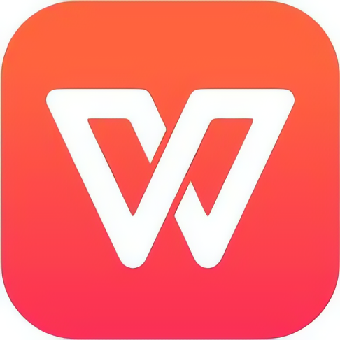 【分享】WPS升级优化版🔥激活所有功能🔥