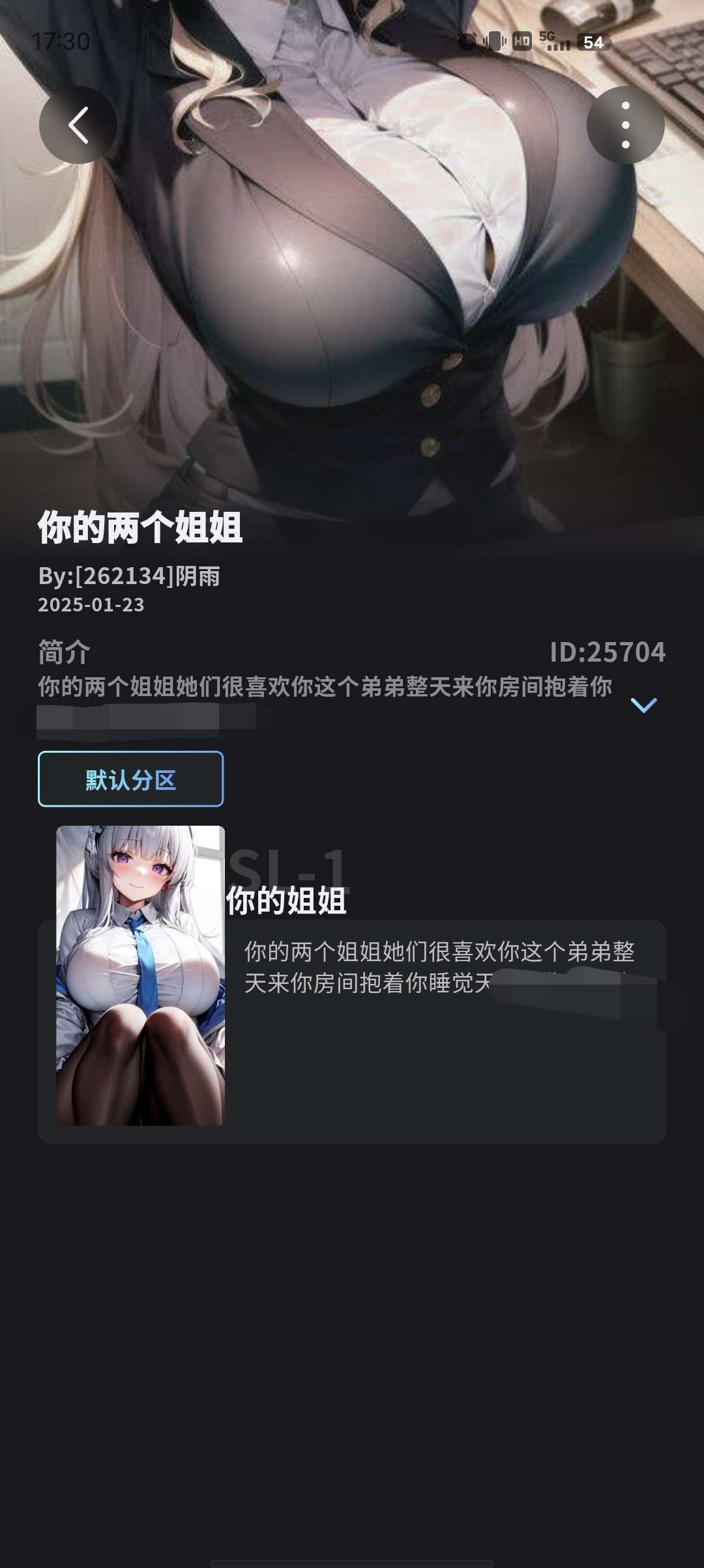 【分享】FurryBa🔥完全无限制👠生成你的AI女友任你摆布