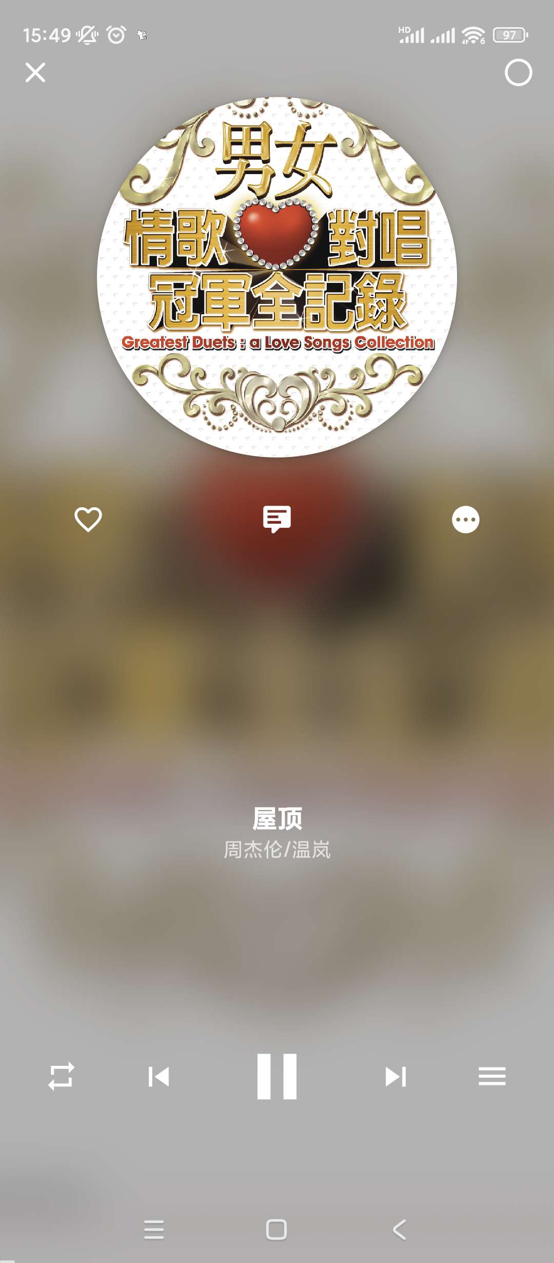 倒带V3.5.0某云某Q音乐二合一支持下载 第6张插图 倒带V3.5.0某云某Q音乐二合一支持下载 第6张插图