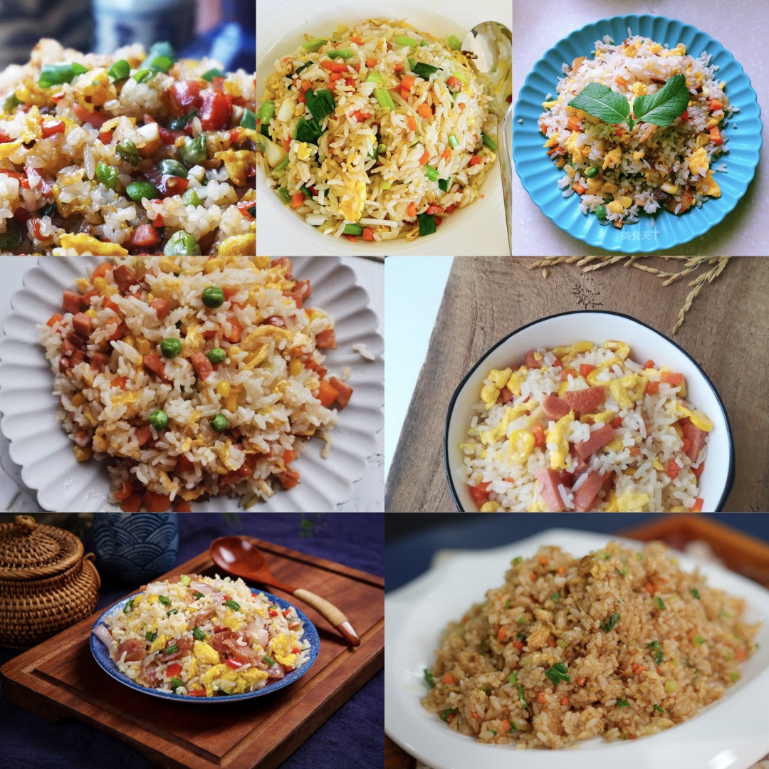 【分享】炒饭教程