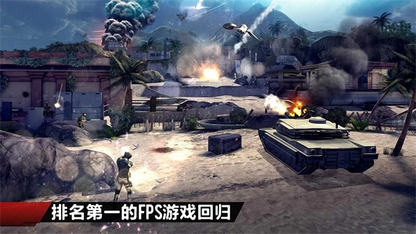 手游推荐现代战争4_MC4_学习版菜单❗免谷歌❗可多人🎮