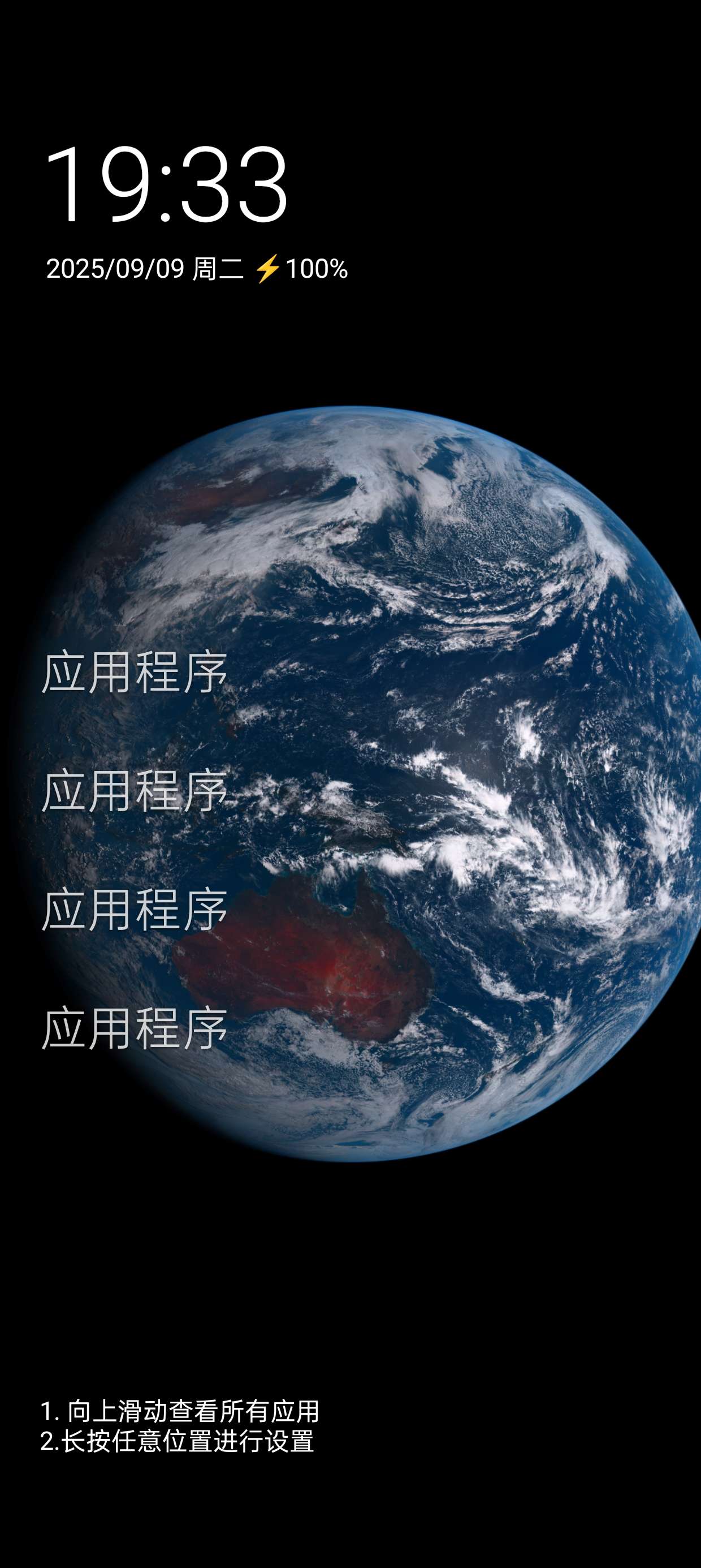 【合集】通知滤盒记账待办清单桌面日记 第10张插图 【合集】通知滤盒记账待办清单桌面日记 第10张插图