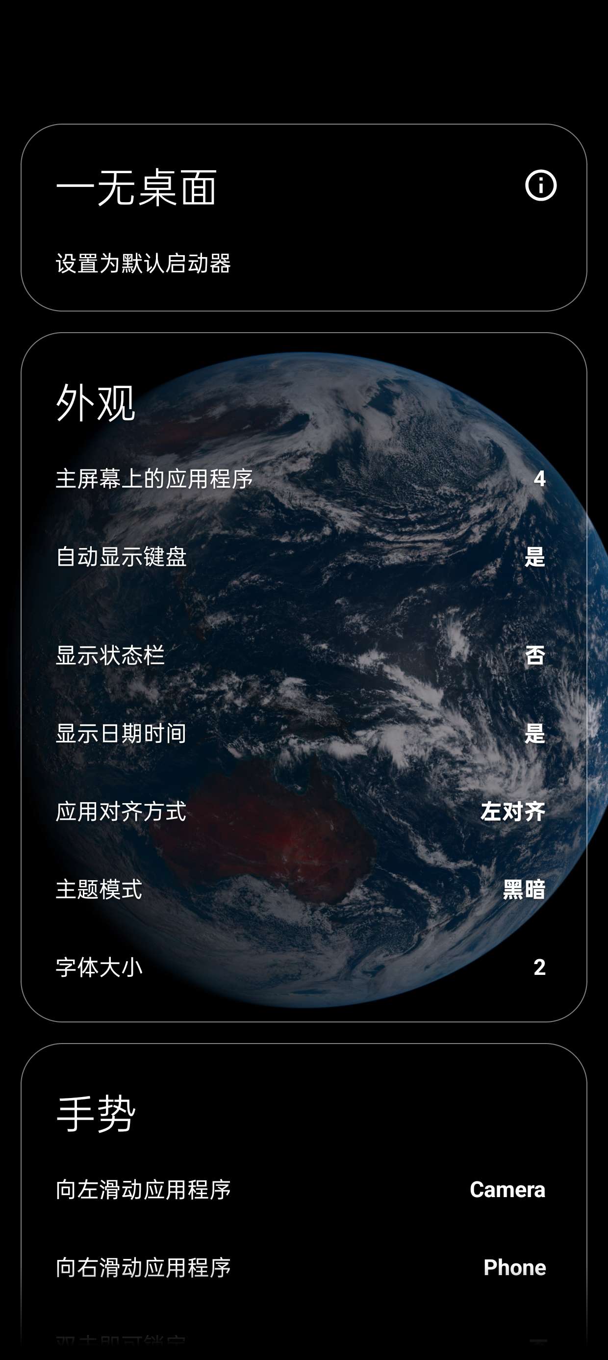 【合集】通知滤盒记账待办清单桌面日记 第11张插图 【合集】通知滤盒记账待办清单桌面日记 第11张插图